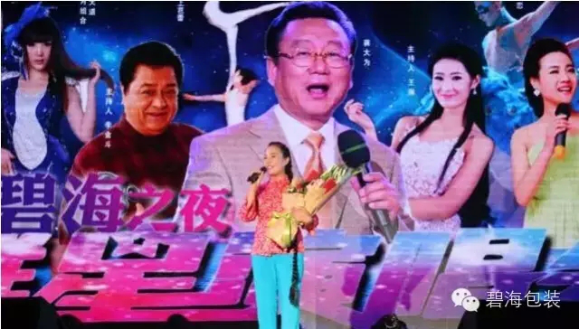 正版资料全年资料大全