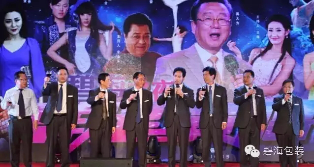 正版资料全年资料大全