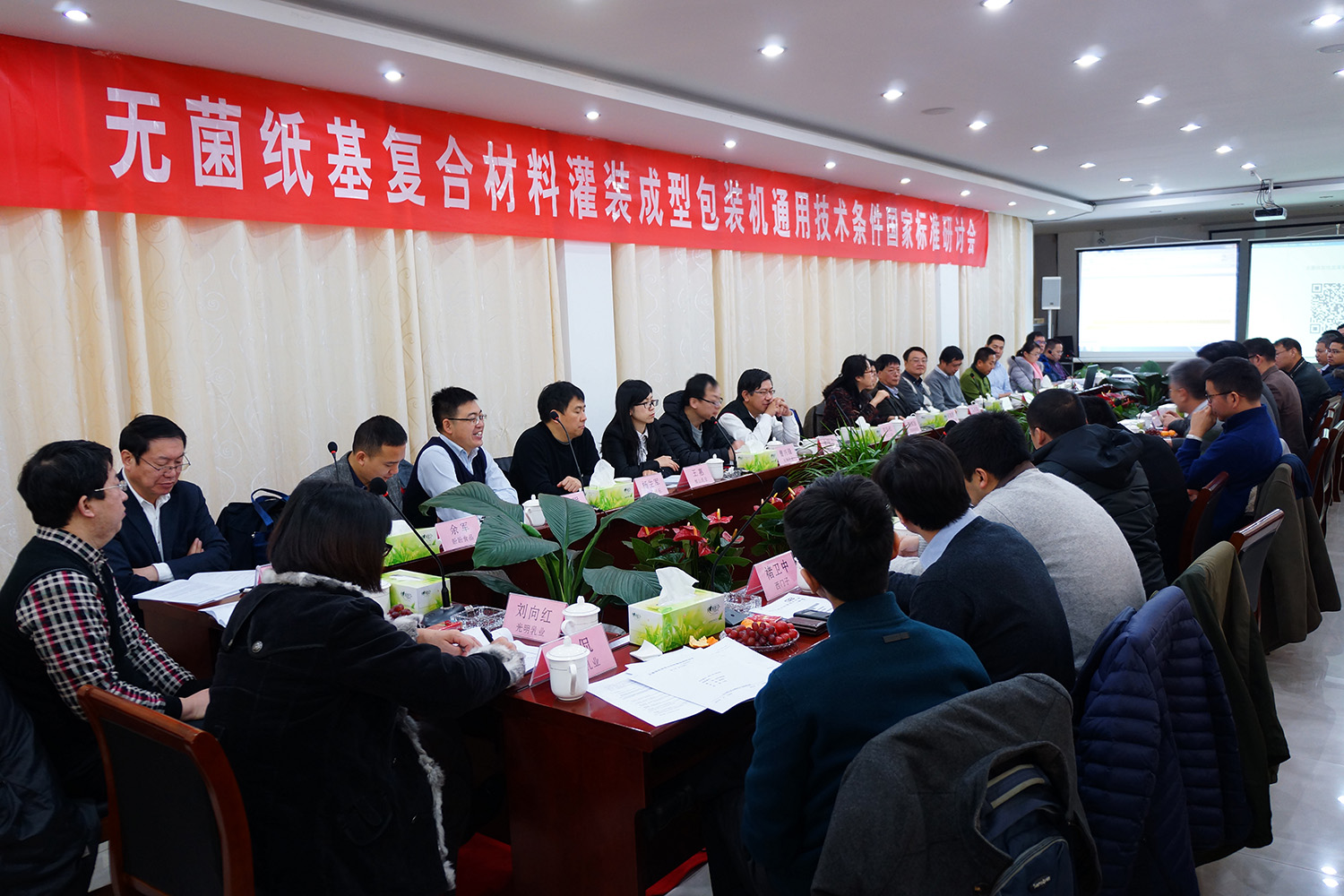 正版资料全年资料大全