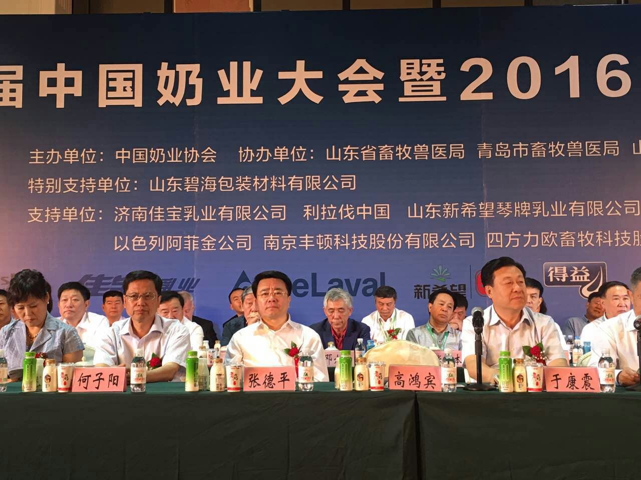 正版资料全年资料大全