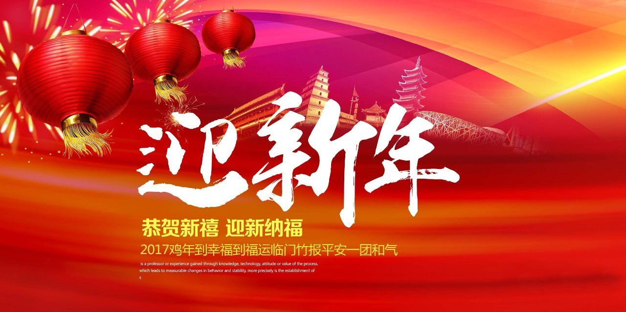 正版资料全年资料大全