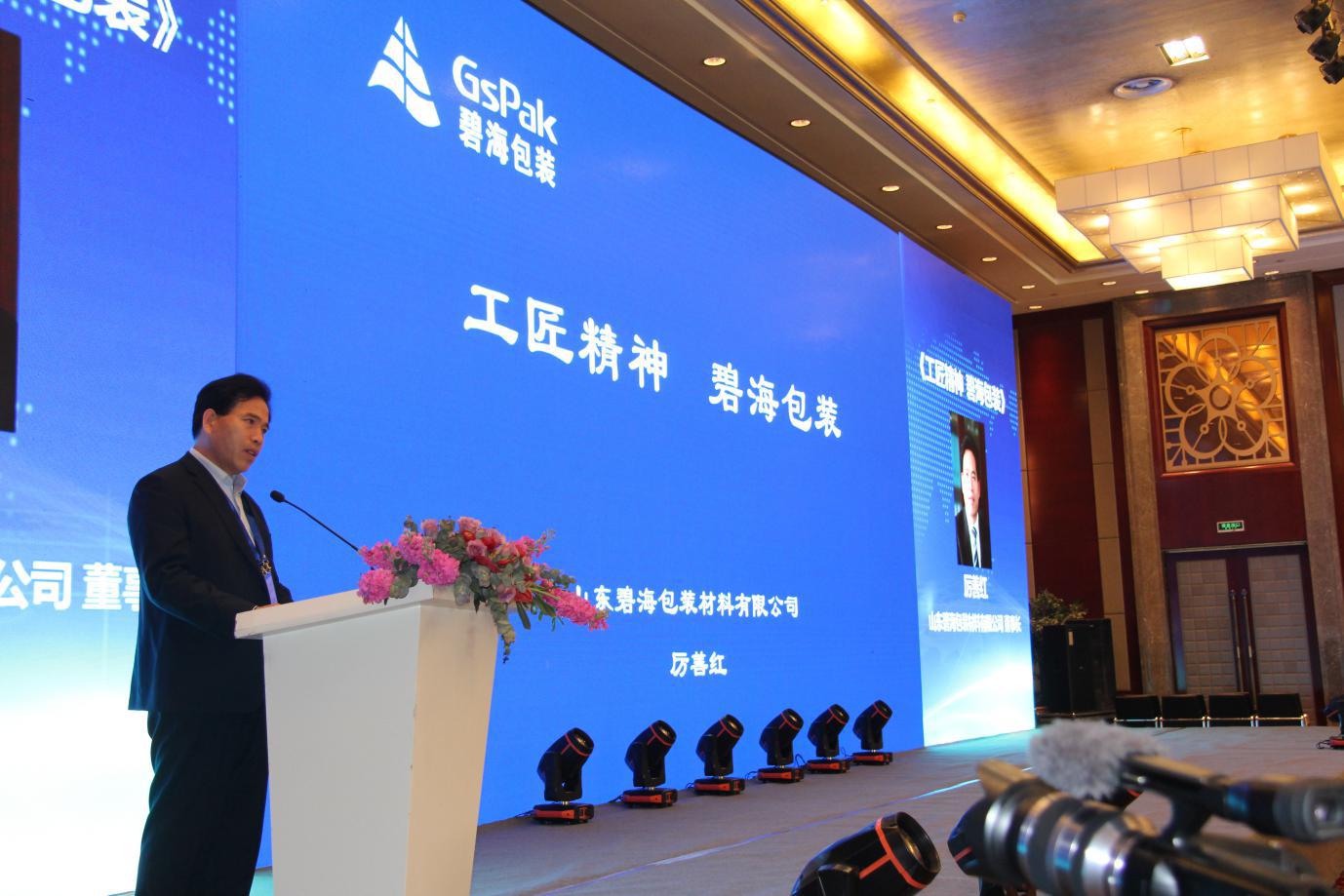 正版资料全年资料大全