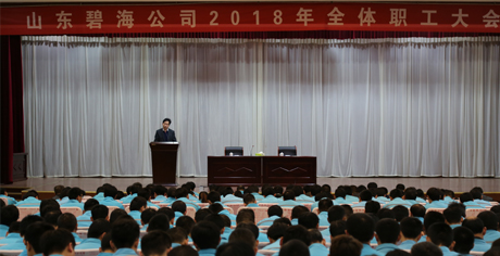 正版资料全年资料大全