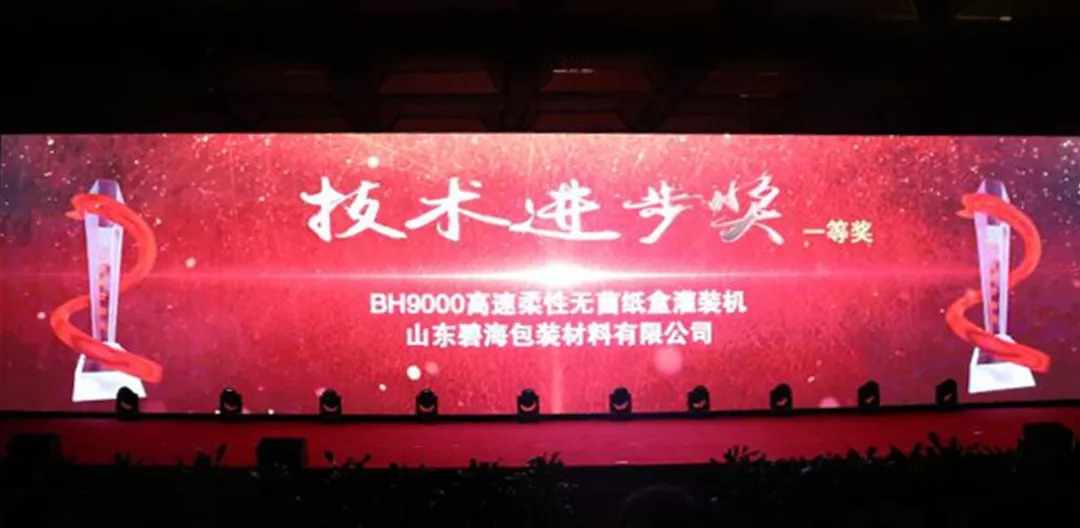 正版资料全年资料大全