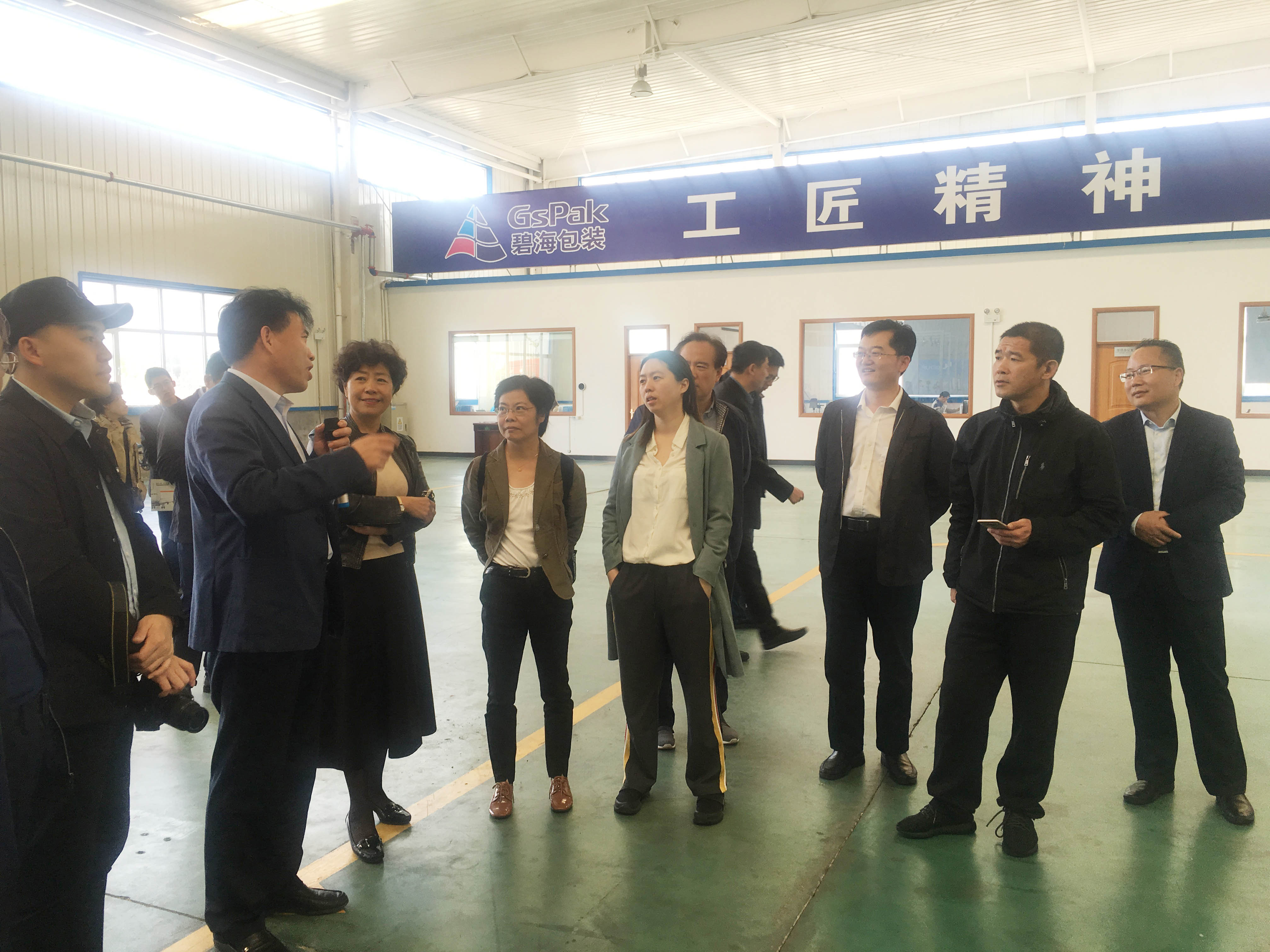 正版资料全年资料大全