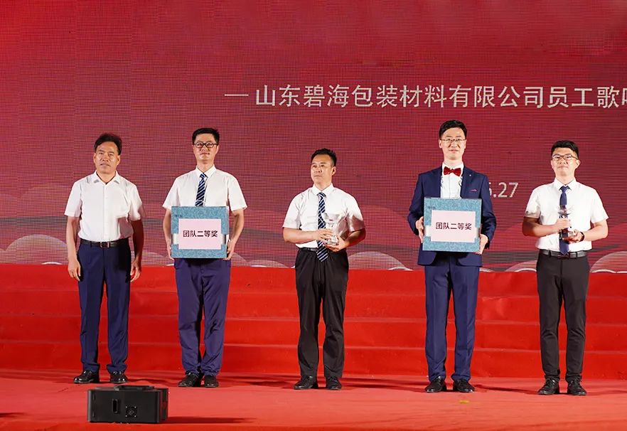 正版资料全年资料大全