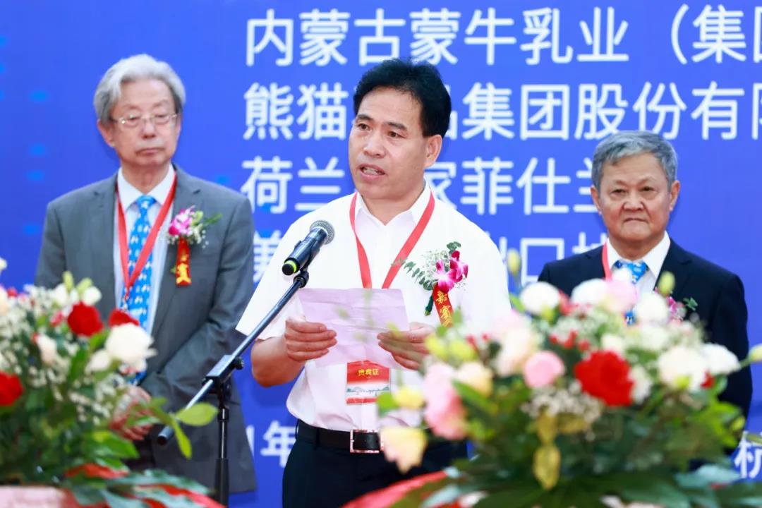 正版资料全年资料大全